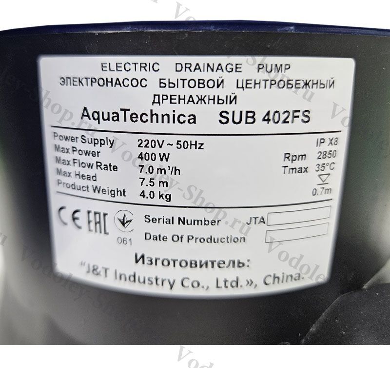 Дренажный насос Aquatechnica SUB 402FS