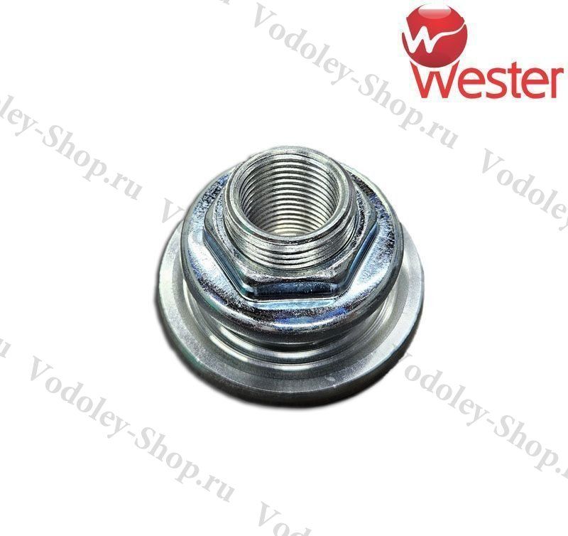 Фитинг крепления мембраны для баков WESTER